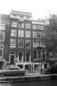 Oec. City Centrum , Oudezijds Achterburgwal 100 , exterieur, opdracht Wegener, Bestanddeelnr 927-3311