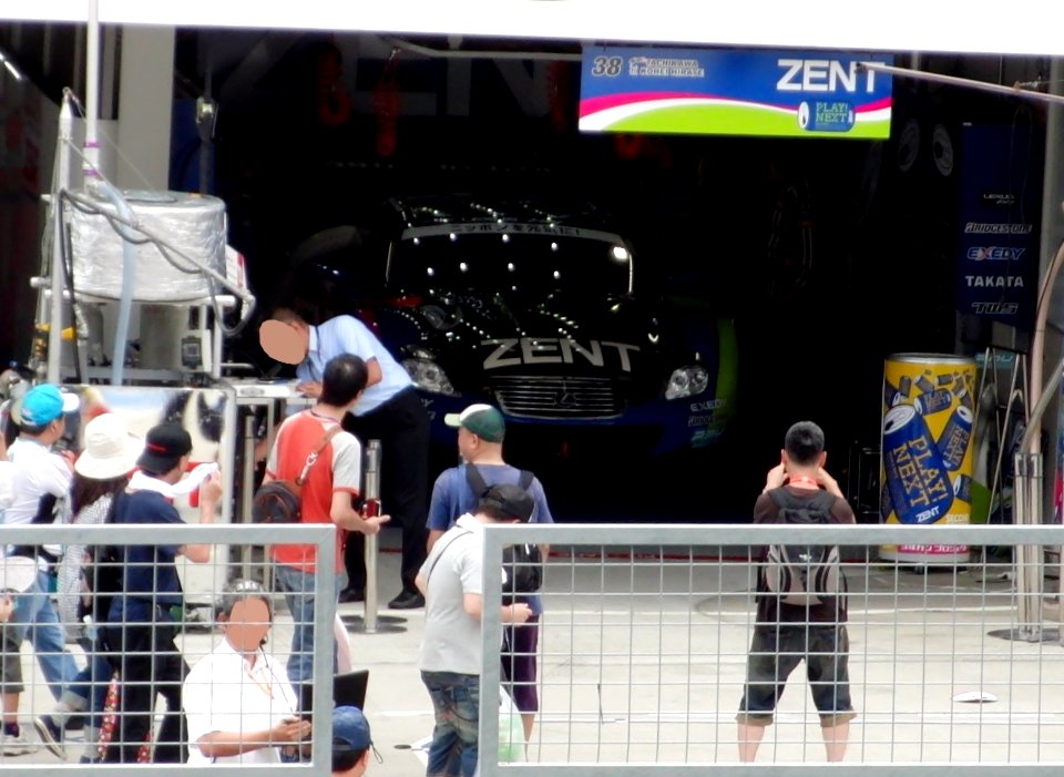 No.38 ZENT CERUMO SC430 at 2012 Pokka 1000km (3)