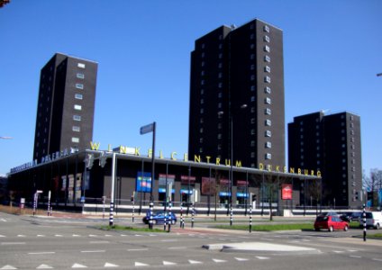 Nijmegen (Gld, Nl) Winkelcentrum Dukenburg