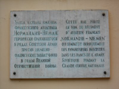 Normandy-Neman Street