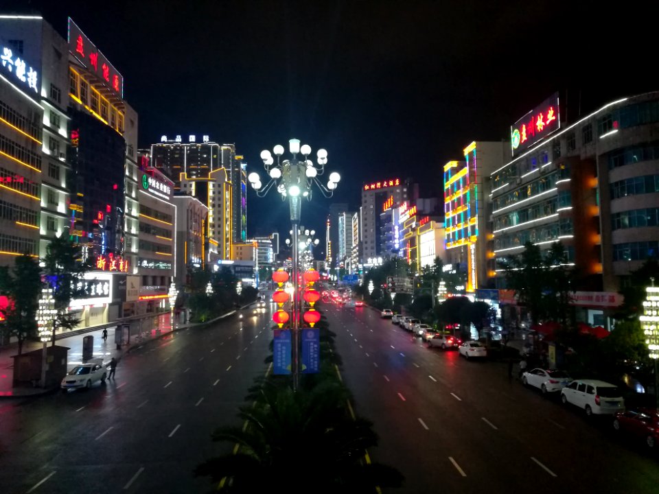 Nightscape of Panzhou3