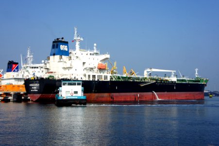 Overseas Skopelos, IMO 9478638, Callsign V7SU9, MMSI 538003726, Amerikahaven, Port of Amsterdam