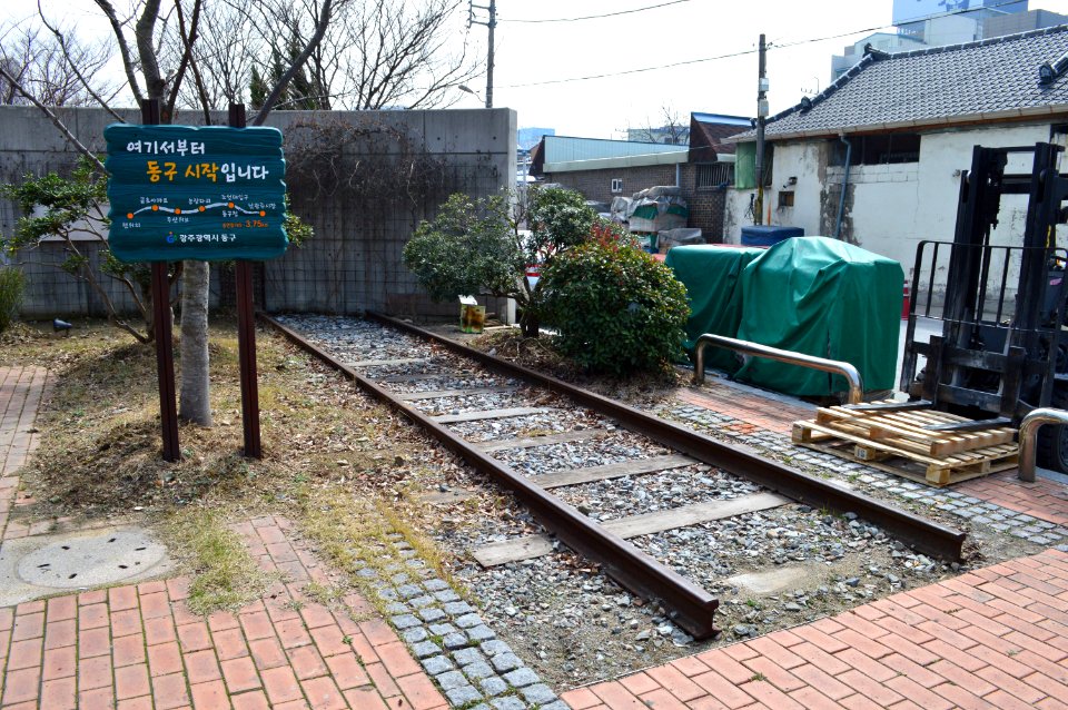 Old Gyeongjeon Line in Gwangju