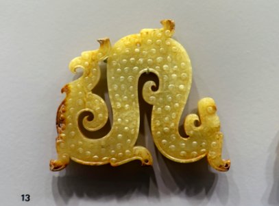 Pair of Dragons, 1 of 2, China, Warring States period, 5th-4th century BC, nephrite - Arthur M. Sackler Museum, Harvard University - DSC00761