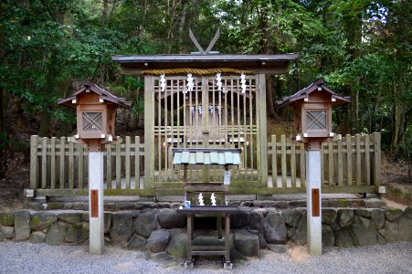 Omiwa-jinja Ikuhi-jinja