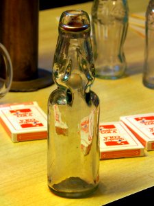 Old carbonate bottle, pic2