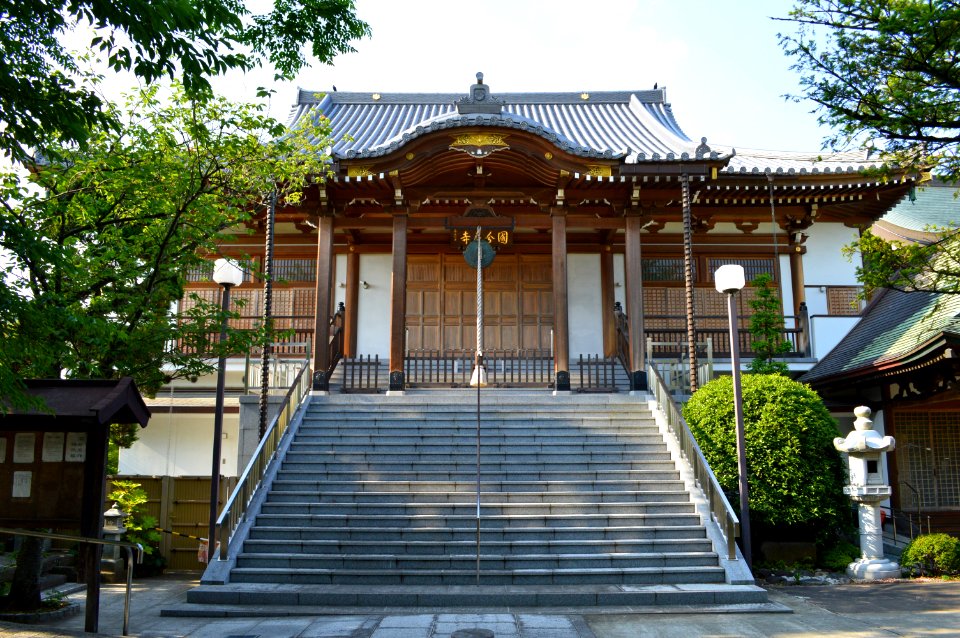 Mutsu Kokubun-niji hondou