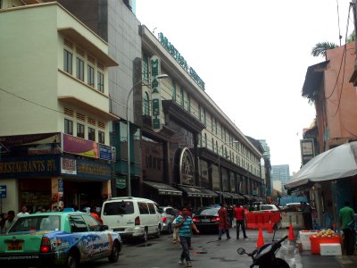 Mustafa Centre