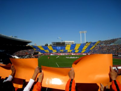 Nabiscocup Final 2008-Oita