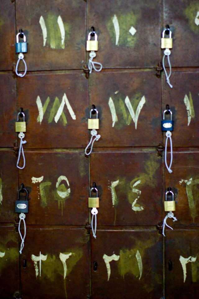 Nablus Turkish BAthhouse locks Victor 2011 -1-110