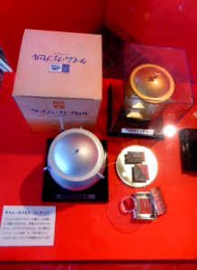 National PanaColor Time Capsule EXPO '70 (1)