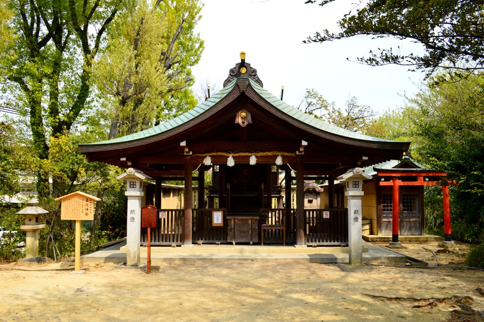 Natsugi-jinja, haiden-1