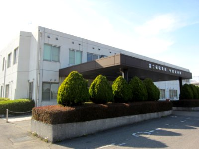 National Hospital Organization Utsunomiya National Hospital