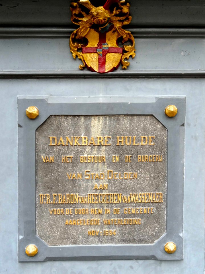 Monumen (detail) Van Heeckeren van Wassenaer Delden