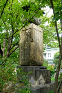 Monument - Sensoji - Tokyo, Japan - DSC06370