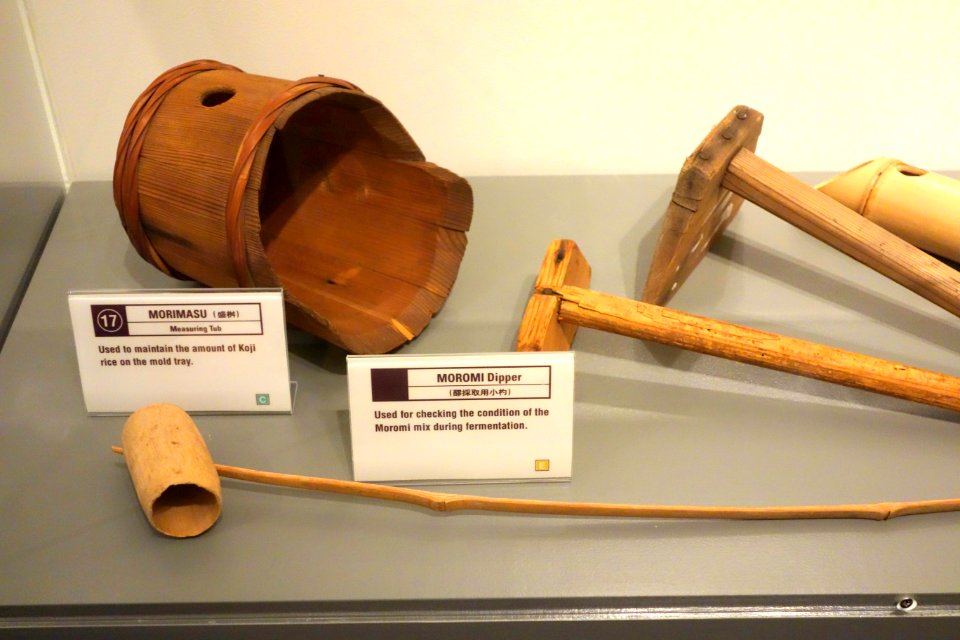 Morimasu and moromi - Takara Sake Museum - Berkeley, CA - DSC04623