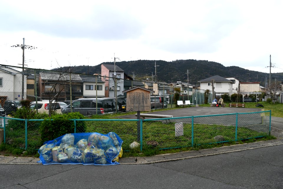 Nakatomi Site, gaikan