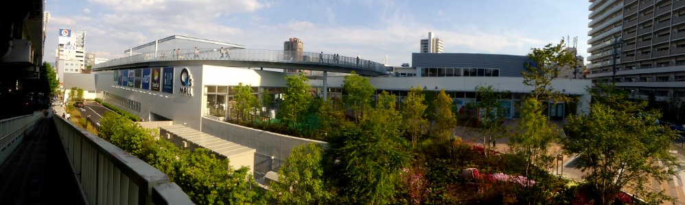 Morinomiya Q's MALL BASE
