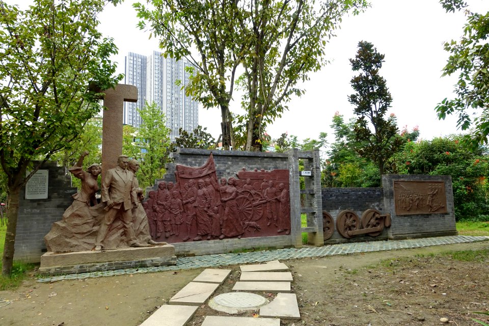 Monument - Peoples Park - Chengdu, China - DSC05389