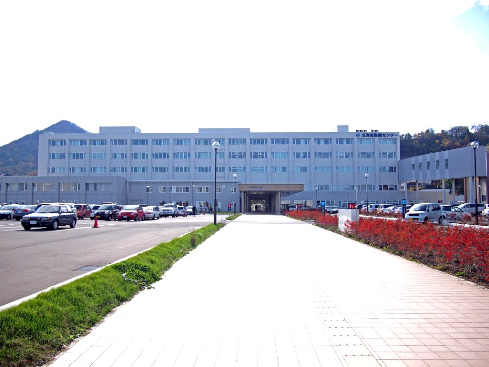 National Hospital Organization Hokkaido Medical Center