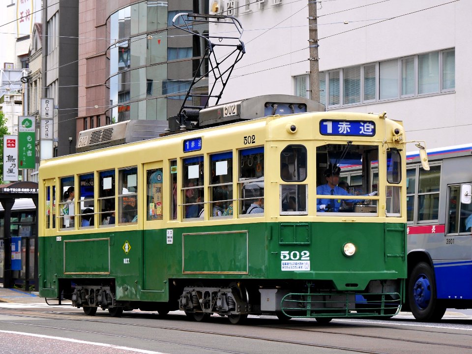 Nagasaki Electric Tramway Type 500 No 502