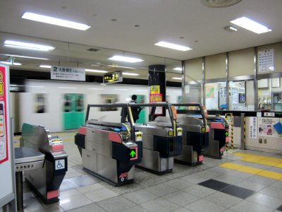 Nakanoshima Sta Ticket Gate 2