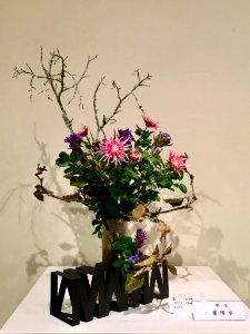 Nagoya Ikebana Art Exhibition Sakae Nov 2018 42