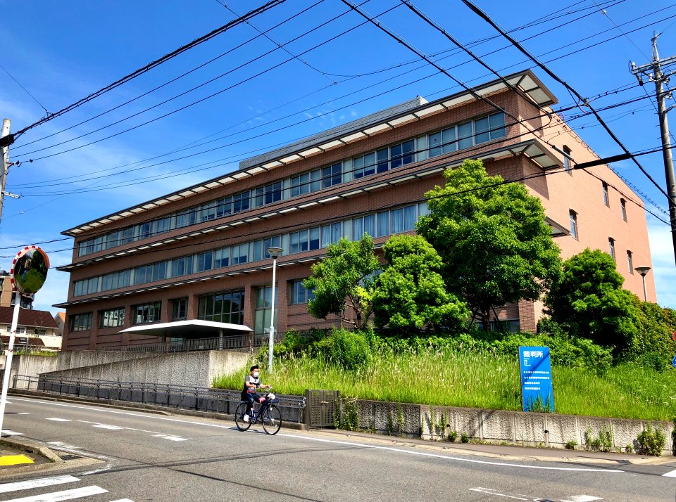 Nagoya-District-Court-1
