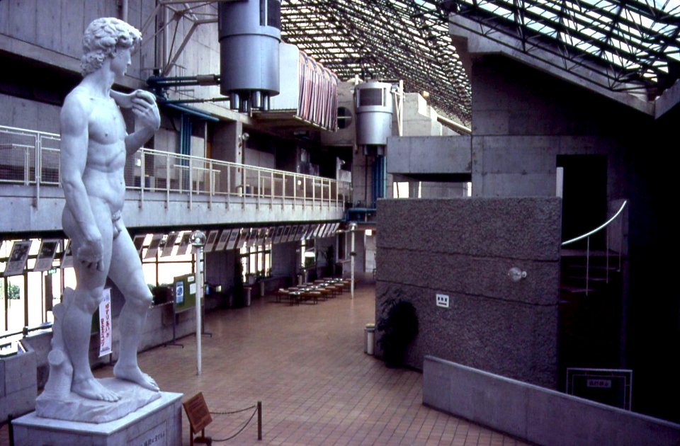 Nakajima Kibokaoka-1979-2
