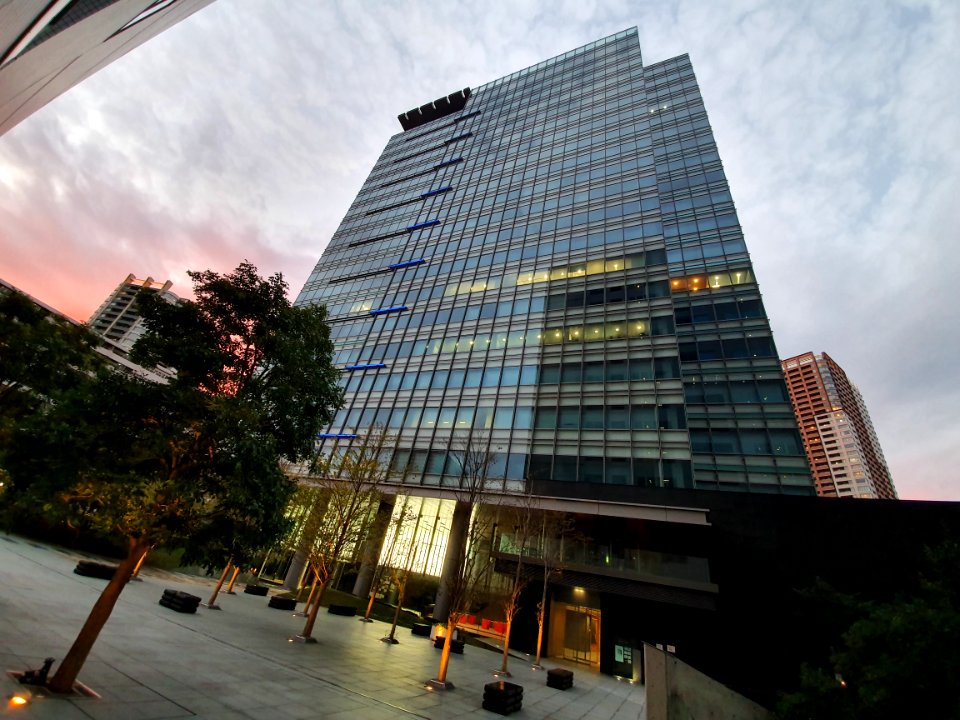 Nakatani Foundation