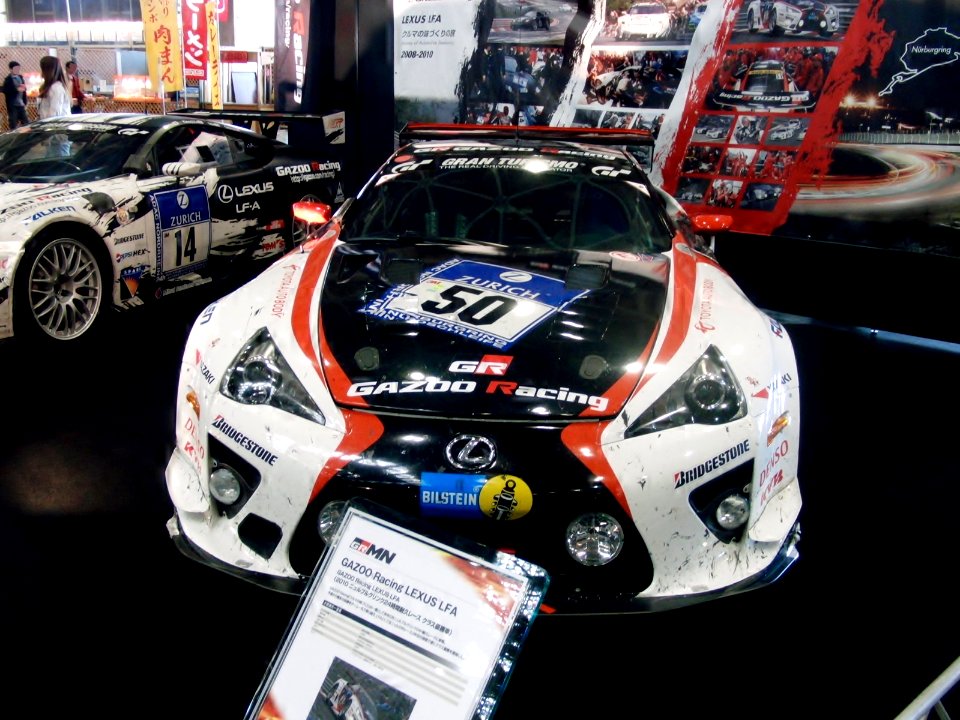 Nagoya Auto Trend 2011 (6) GAZOO Racing LEXUS LFA