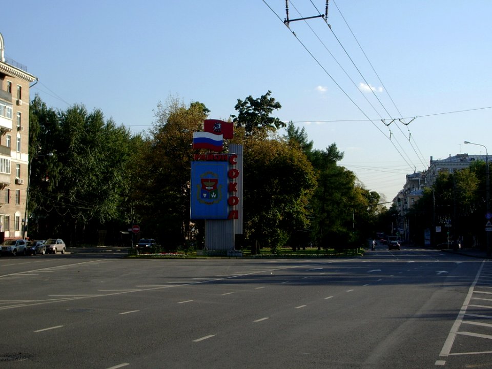 Novopeschanaya street boulevard