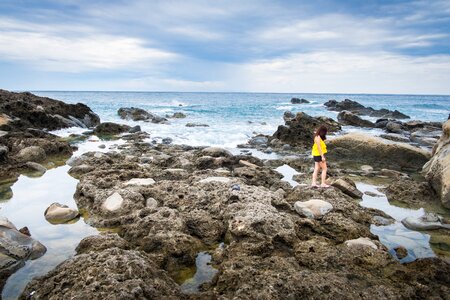 Sea water a surname