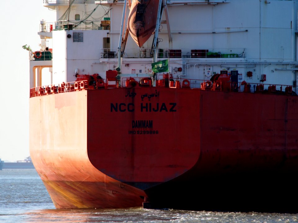 NCC Hijaz (ship, 2005), IMO 9299886, Port of Antwerp pic1