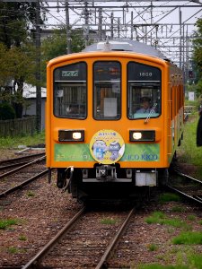 Ohmi 1809 Yokaichi 20150927