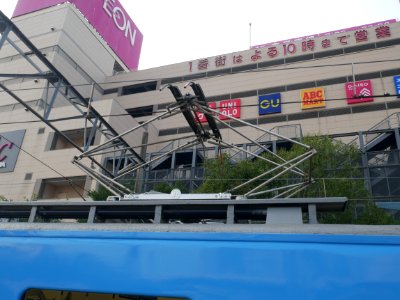 Ohmi 301 pantograph Omihachiman 20200821