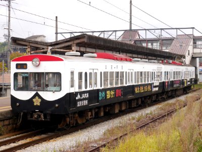 Ohmi 1822 Kibukawa 20151011