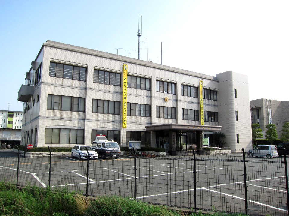 Ogori Police Station