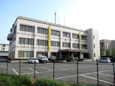 Ogori Police Station
