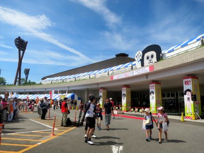 Okazaki-Chuo-Sogo-Park-4