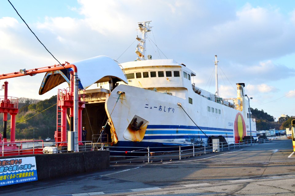 New Ashizuri in Port of Sukumowan