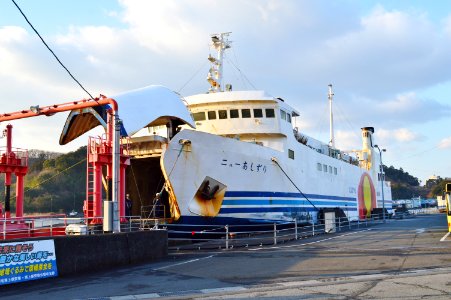 New Ashizuri in Port of Sukumowan