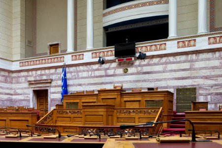 Vouli, inside hellenic Parliament, Athens, Greece