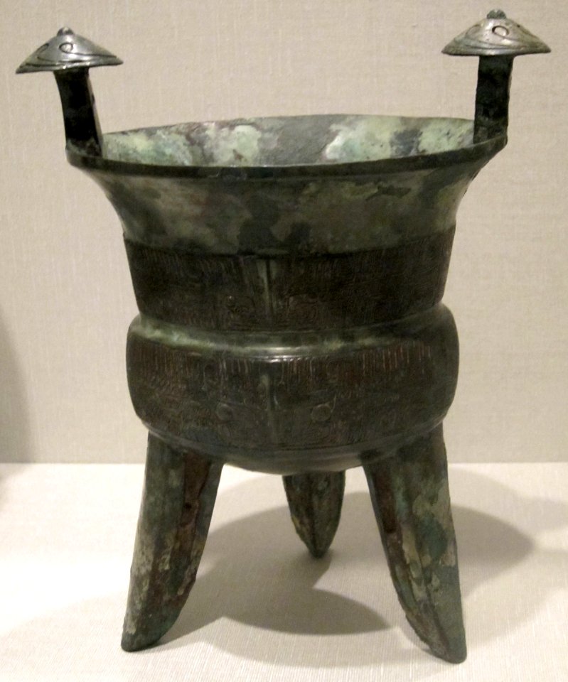 Vessel (jia), China, Shang dynasty, bronze, Honolulu Academy of Arts
