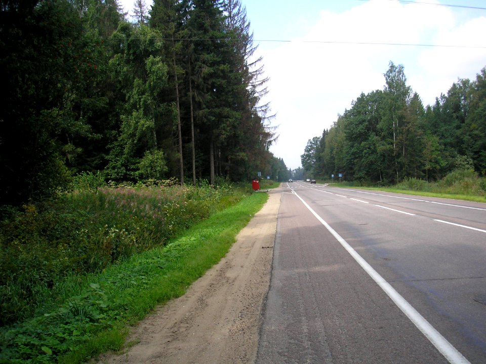 Volokolamskoye Highway 2