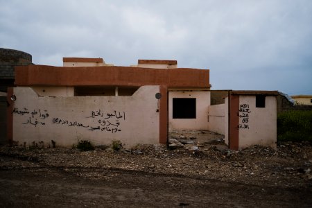 Views in May of 2019 around downtown Shingal at sunset 15