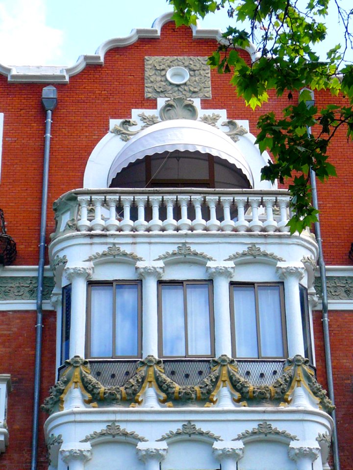 Valladolid - Casa del Príncipe 10