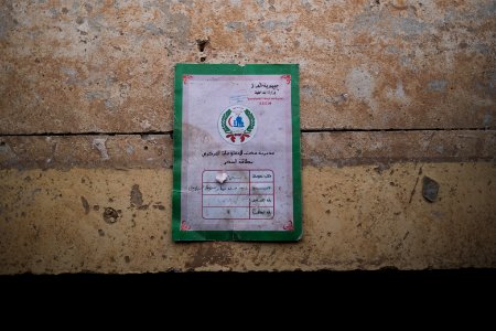 Views around the ruined ID card office in Shingal in April of 2019, following war with the Islamic State 07