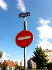 Vénissieux - Rue Banette et Planchon, plaque