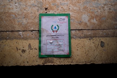 Views around the ruined ID card office in Shingal in April of 2019, following war with the Islamic State 06